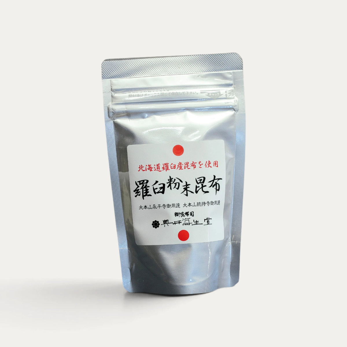 Poudre de Rausu Kombu - 50g
