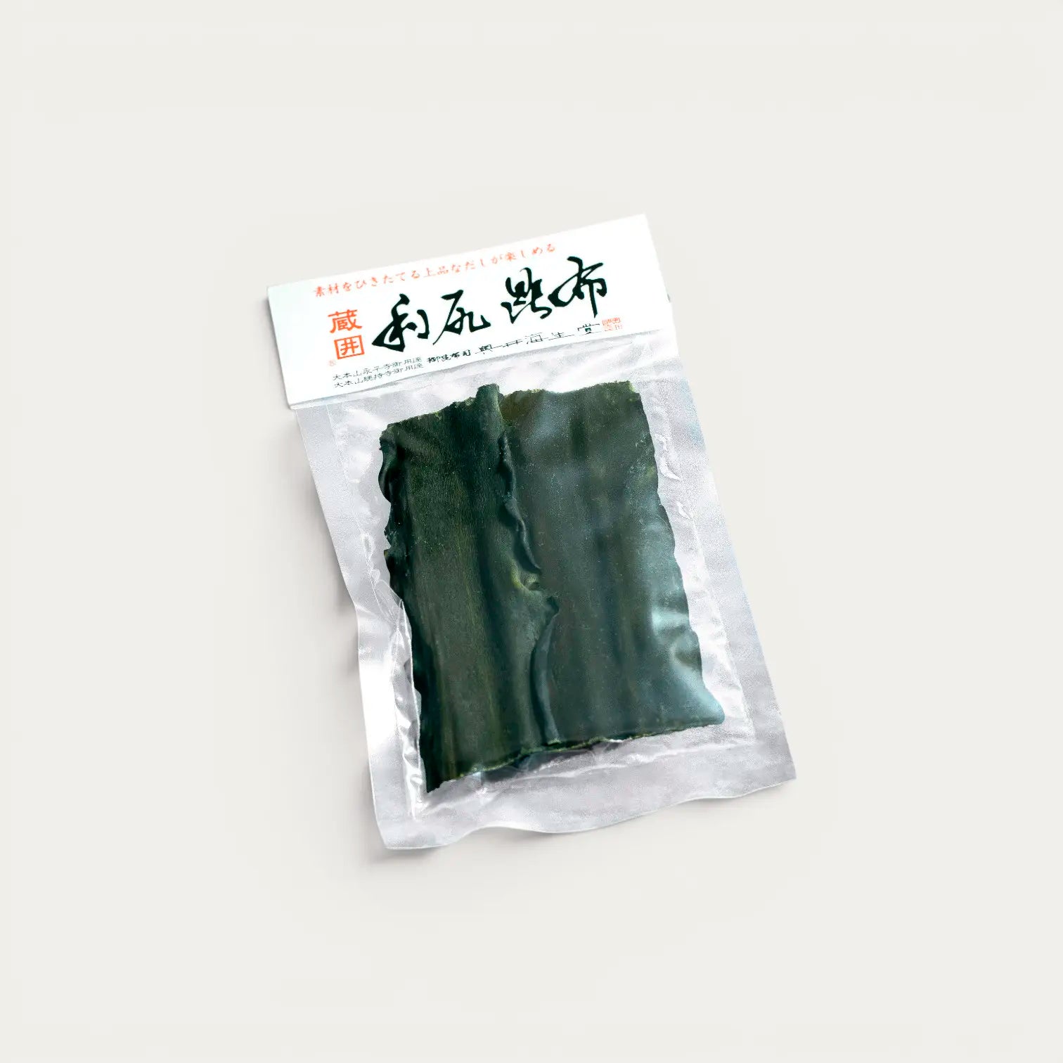 Algue kombu affinée en cellier Kura-gakoi des îles Rishiri et Rebun - 30g