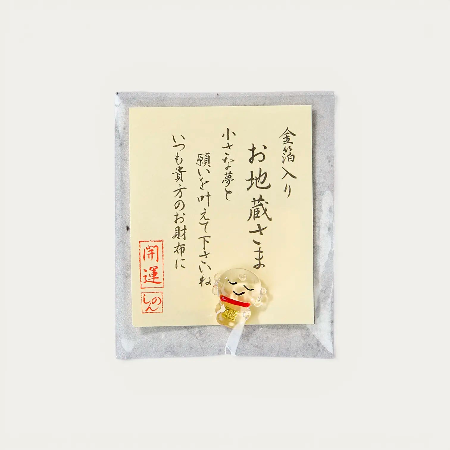 Portafortuna ENGIMONO O jizo-sama