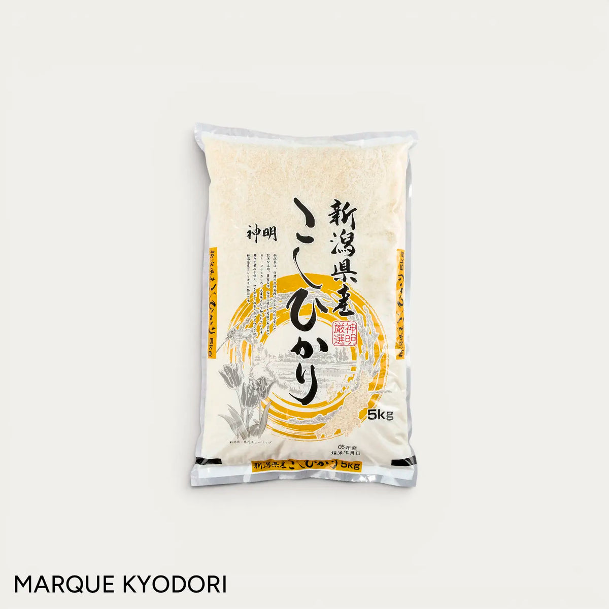 Koshihikari-Reis aus Niigata - 5 kg - Marke Kyodori -