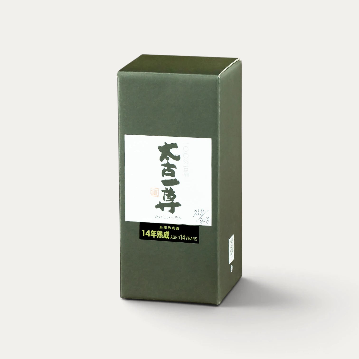Shōchū d’orge et de riz Koshu Taikoisson 14 ans d'âge - 720ml