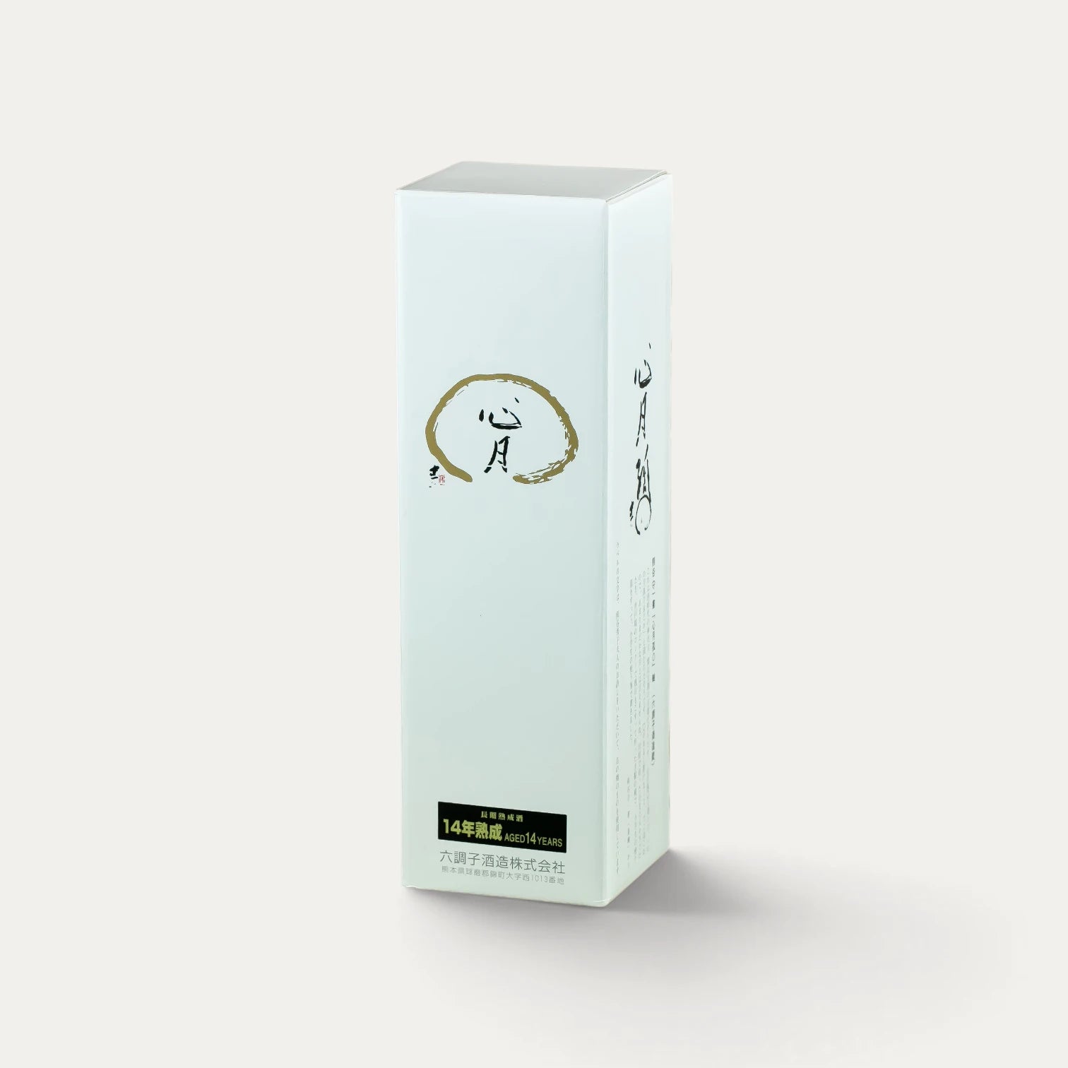 Rijstshōchū Koshu Shingetsu 14 jaar oud - 720ml