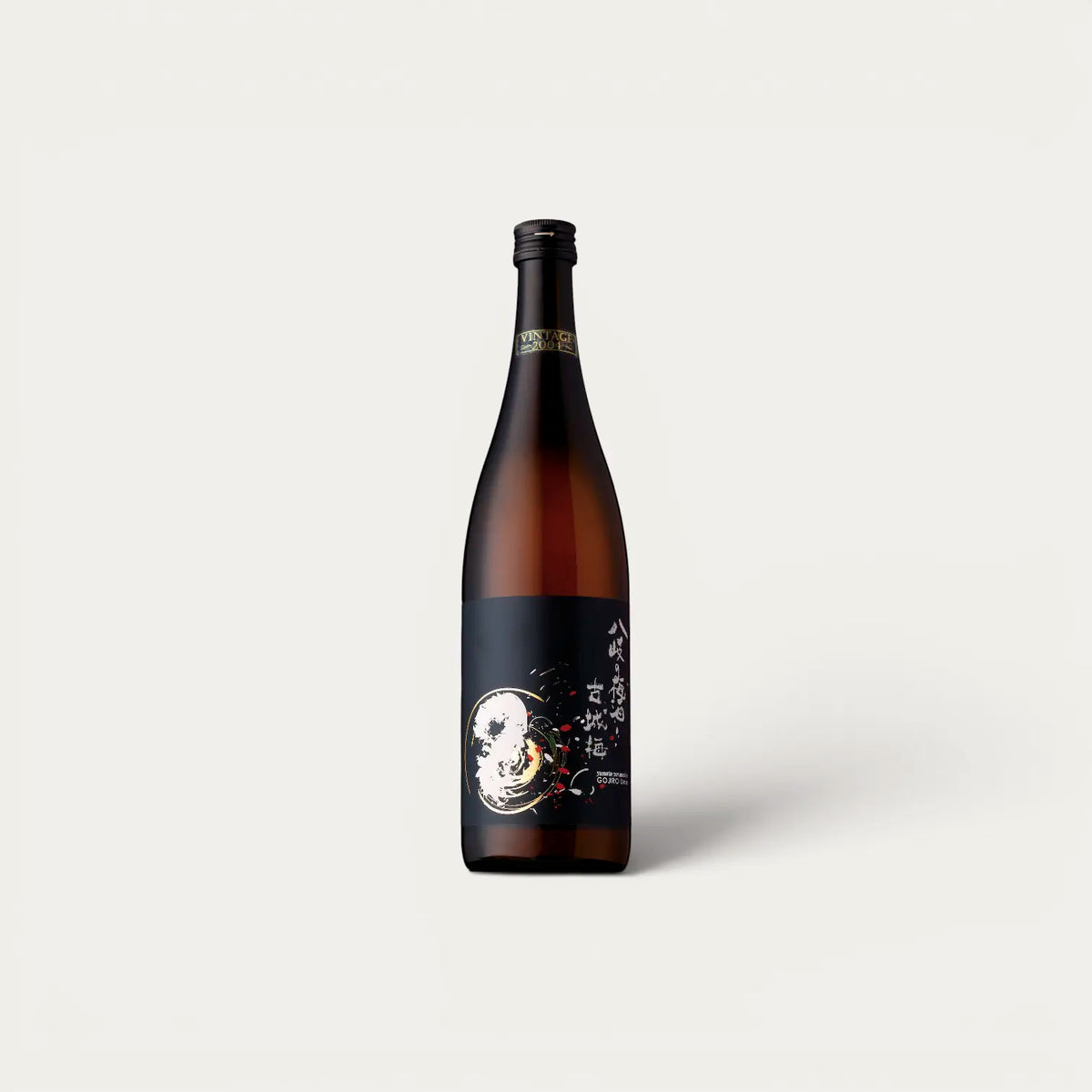 Umeshu Yamata No Umeshu Gojiro-Ume - 700ml