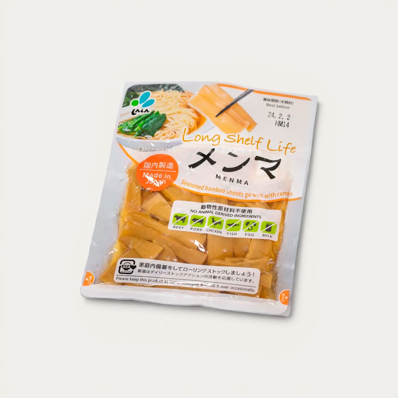 Germogli di bambù Menma a fette per ramen - 90g