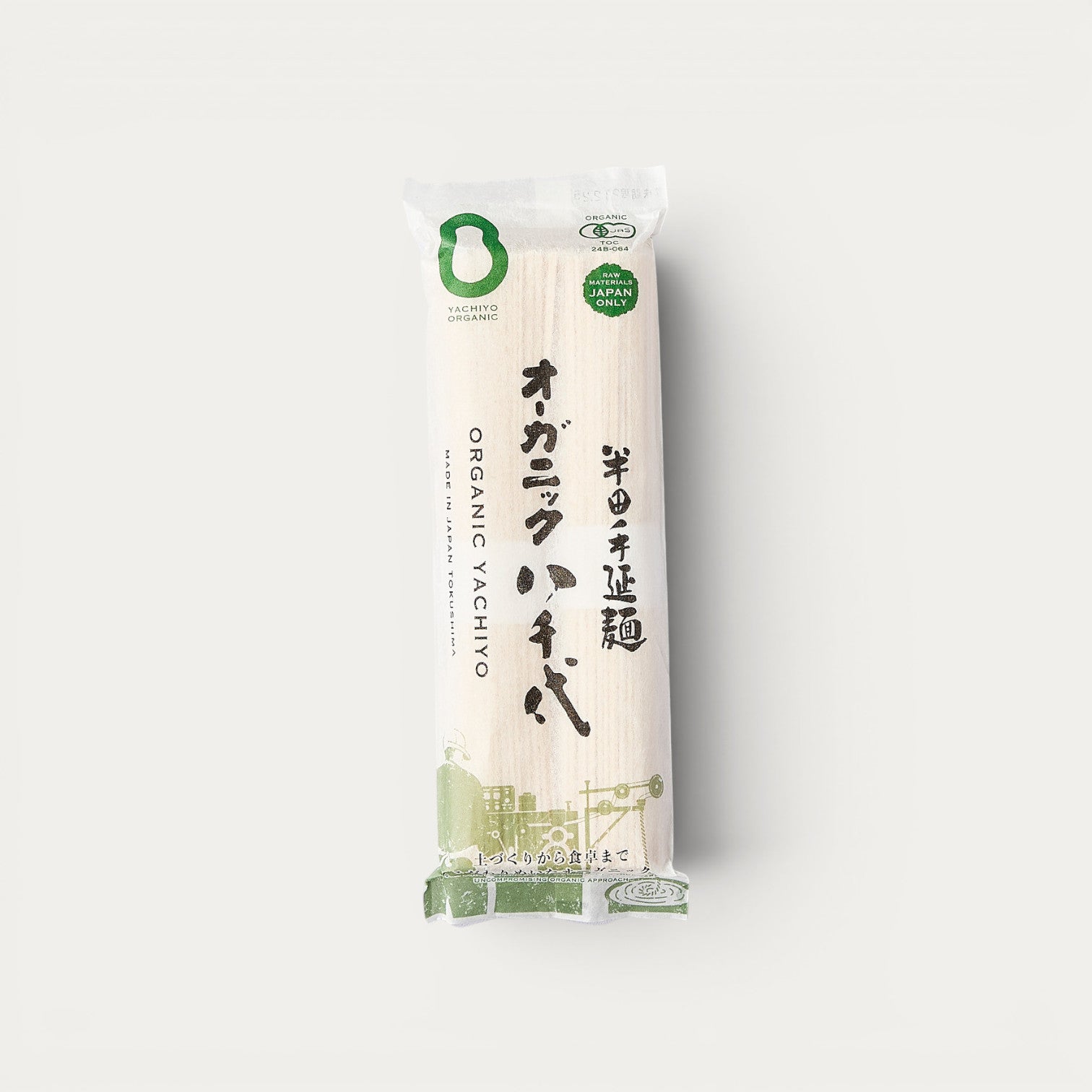 Handa somen Yachiyo BIO 200g