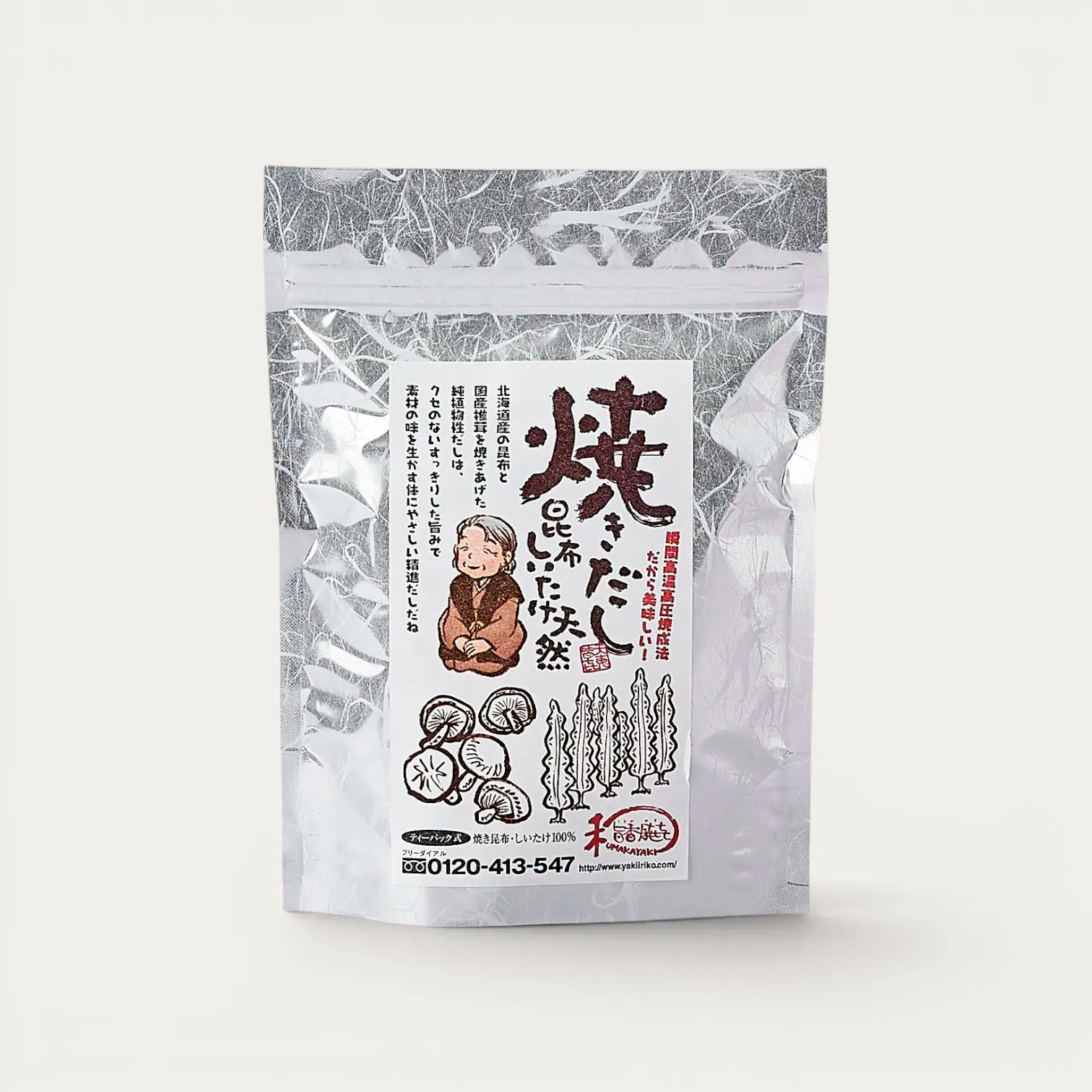 Bouillon Yakidashi supérieur au kombu et shiitake - 40g