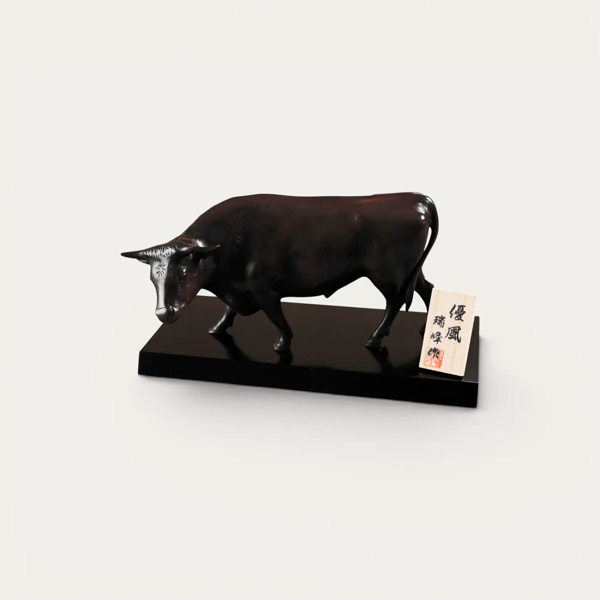 Statua in bronzo Wagyu Yufu