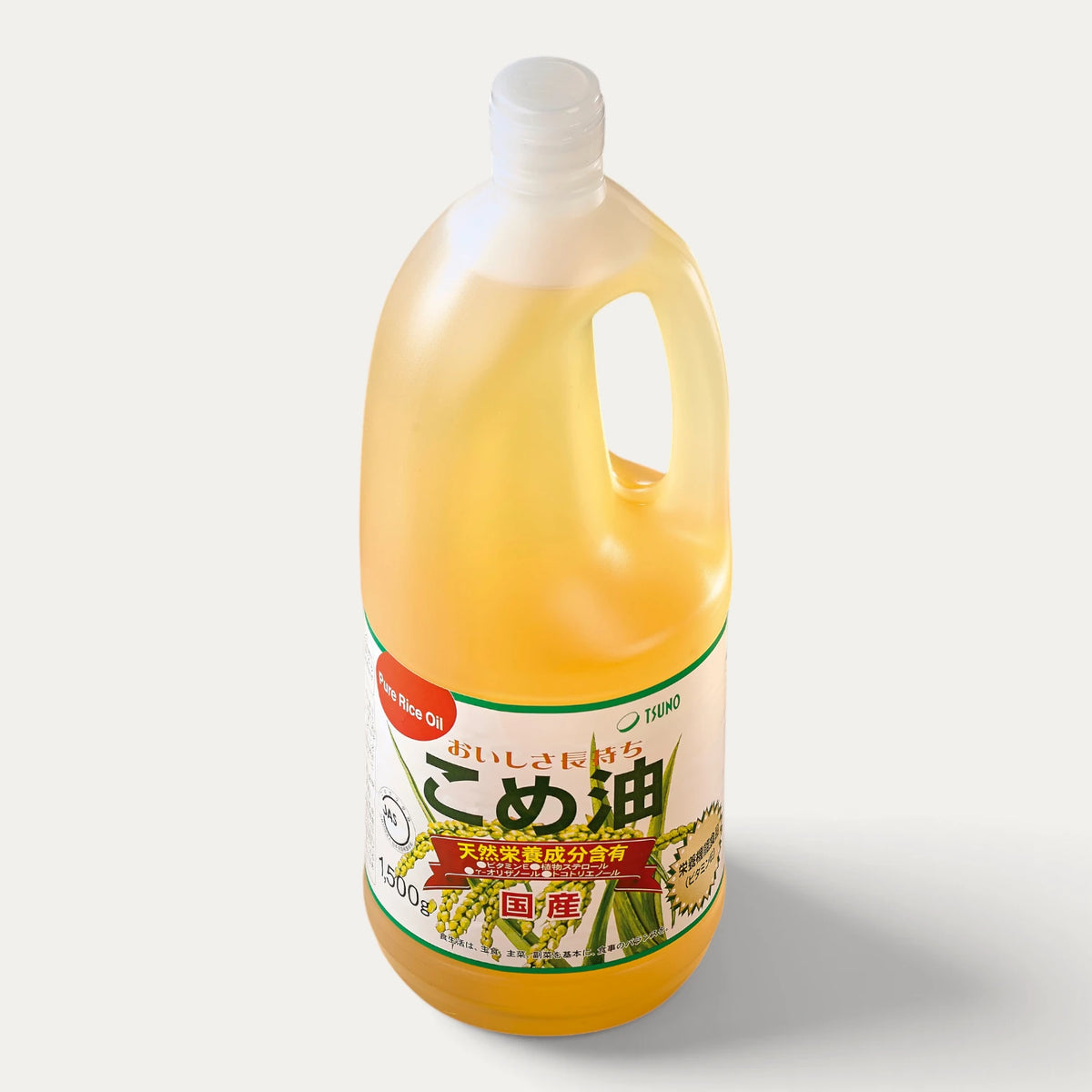 Rice bran oil - 1.5kg