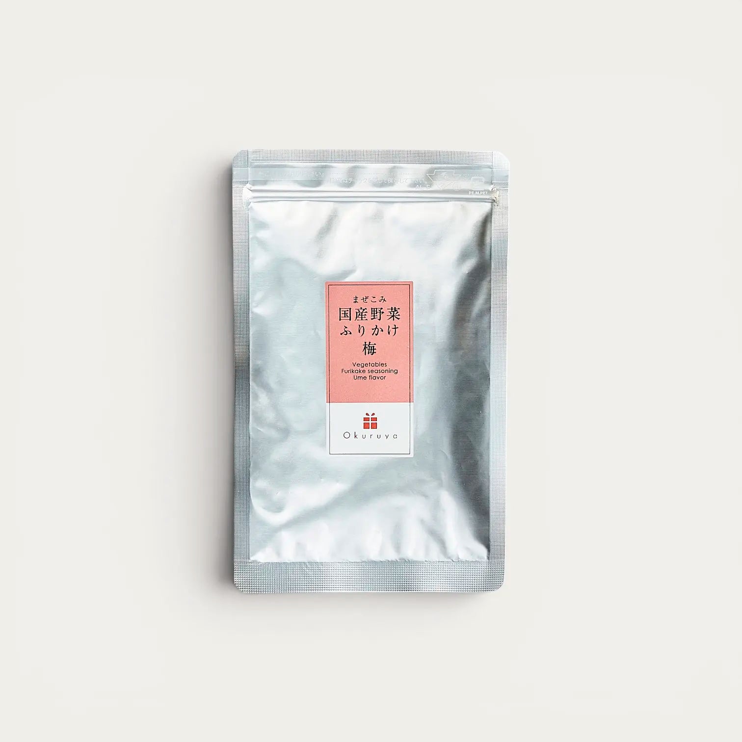 Furikake sésame, prune Ume et légumes - 30g