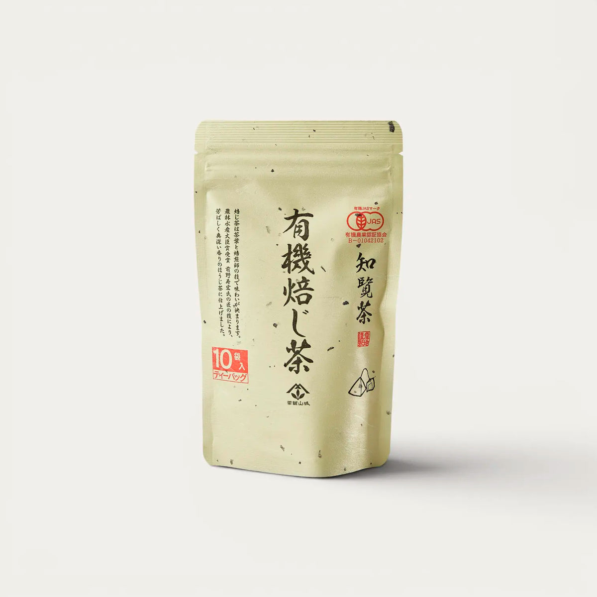 LUOMU Chiran hojicha -tee, 10 yksittäispakattua 2 g:n pussia - 20 g