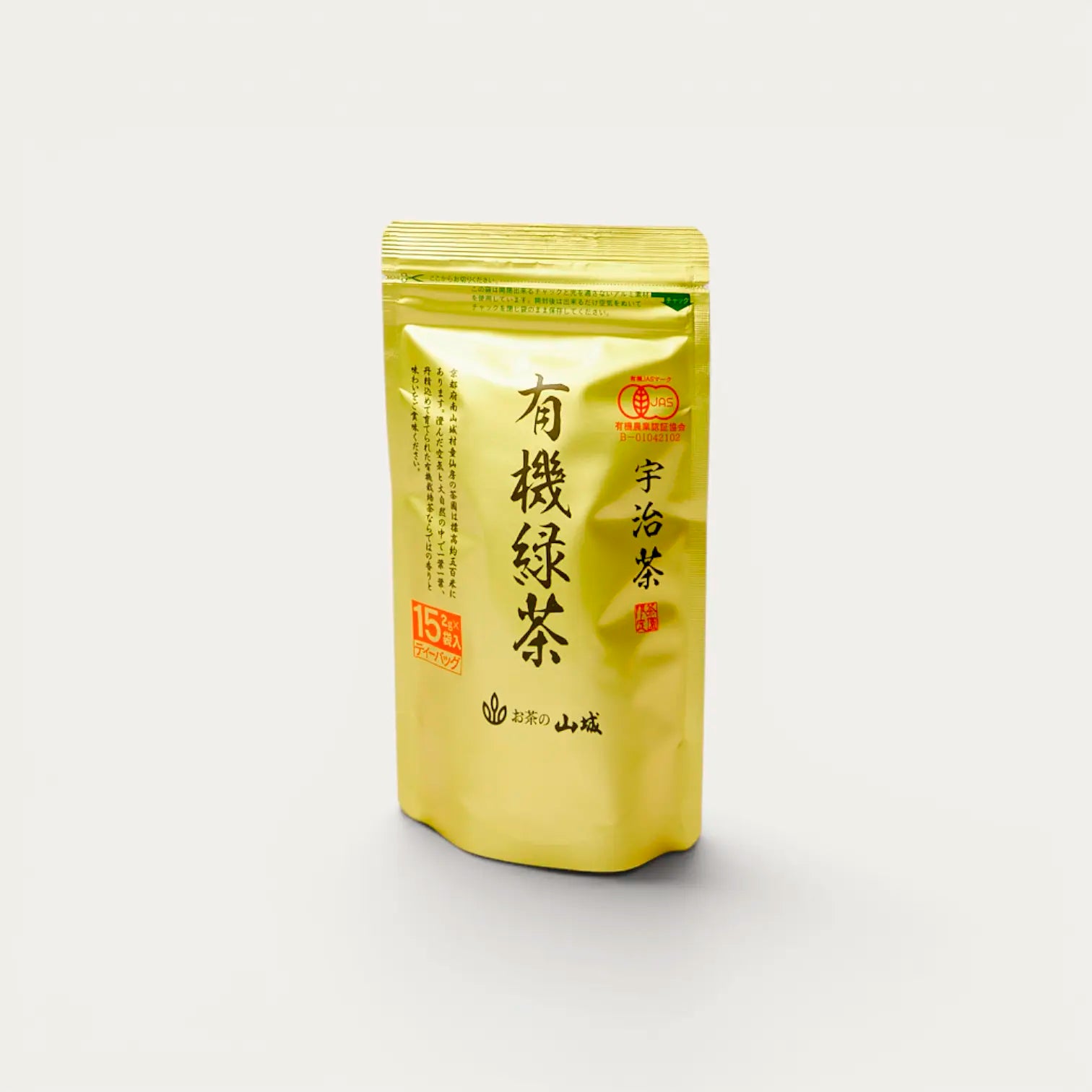 Tè verde Bio Ujicha in bustine singole* - 30 g