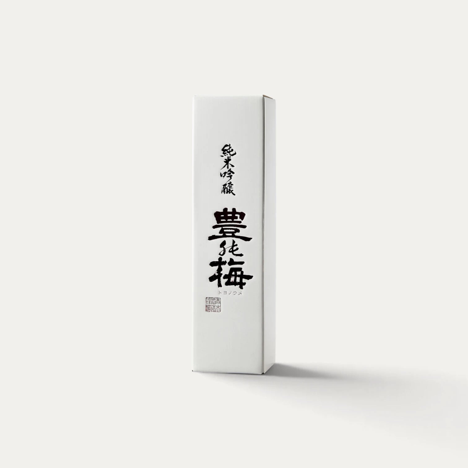Saké Toyonoume Junmai ginjo 16%