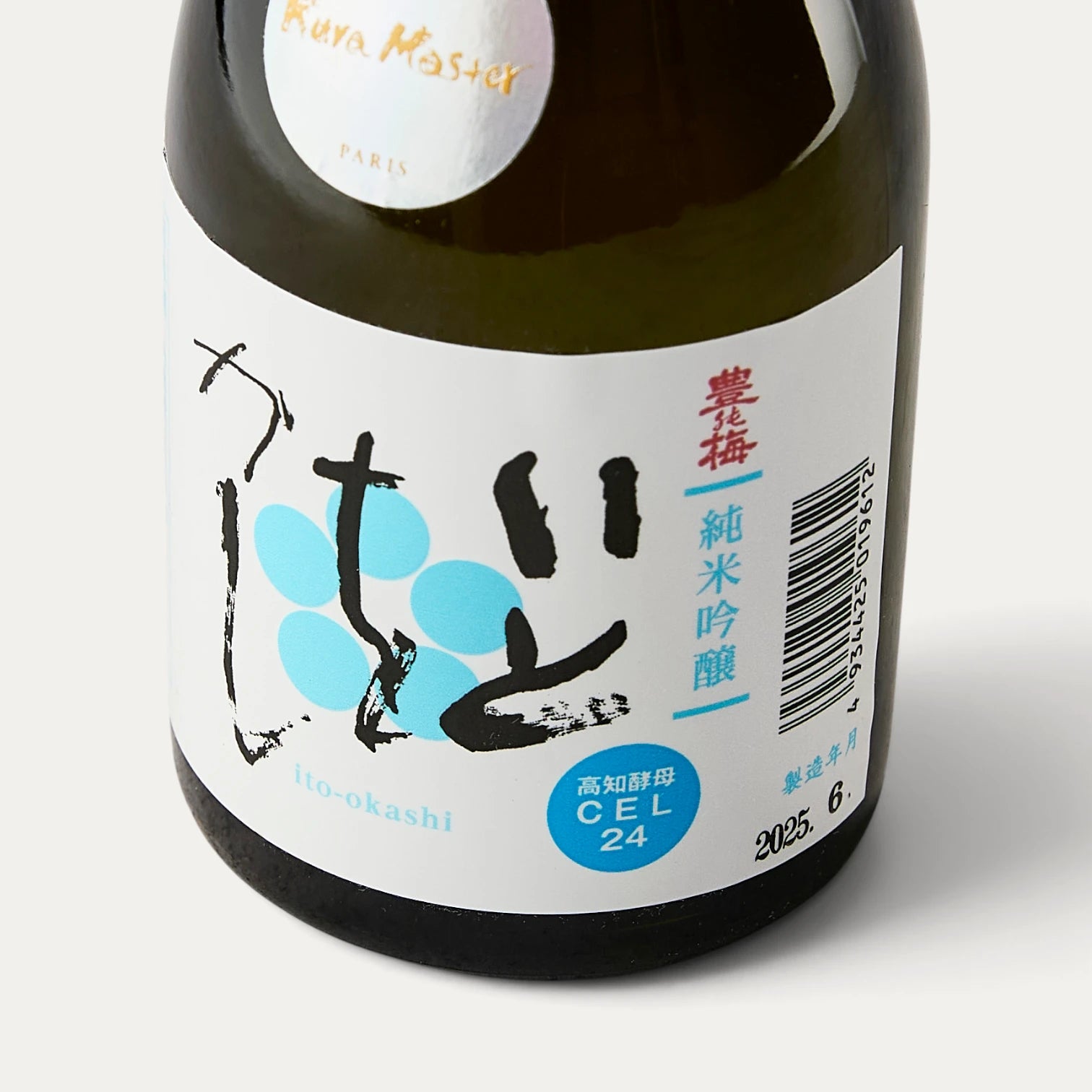Saké Toyonoume Junmaiginjo Ito-okashi 14%