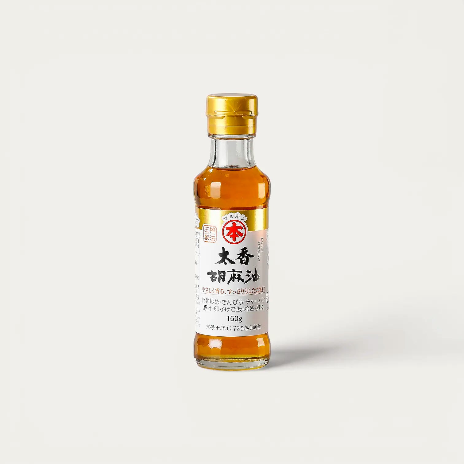 Aceite de sésamo ligeramente tostado Taikoh - 150 g