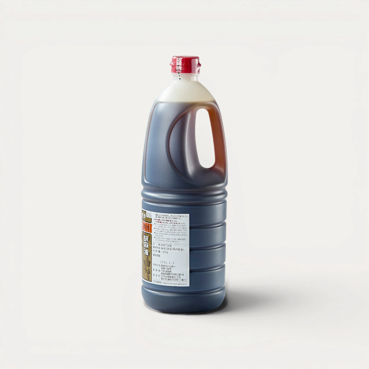 Óleo de sésamo preto torrado Etiqueta OURO 1650g