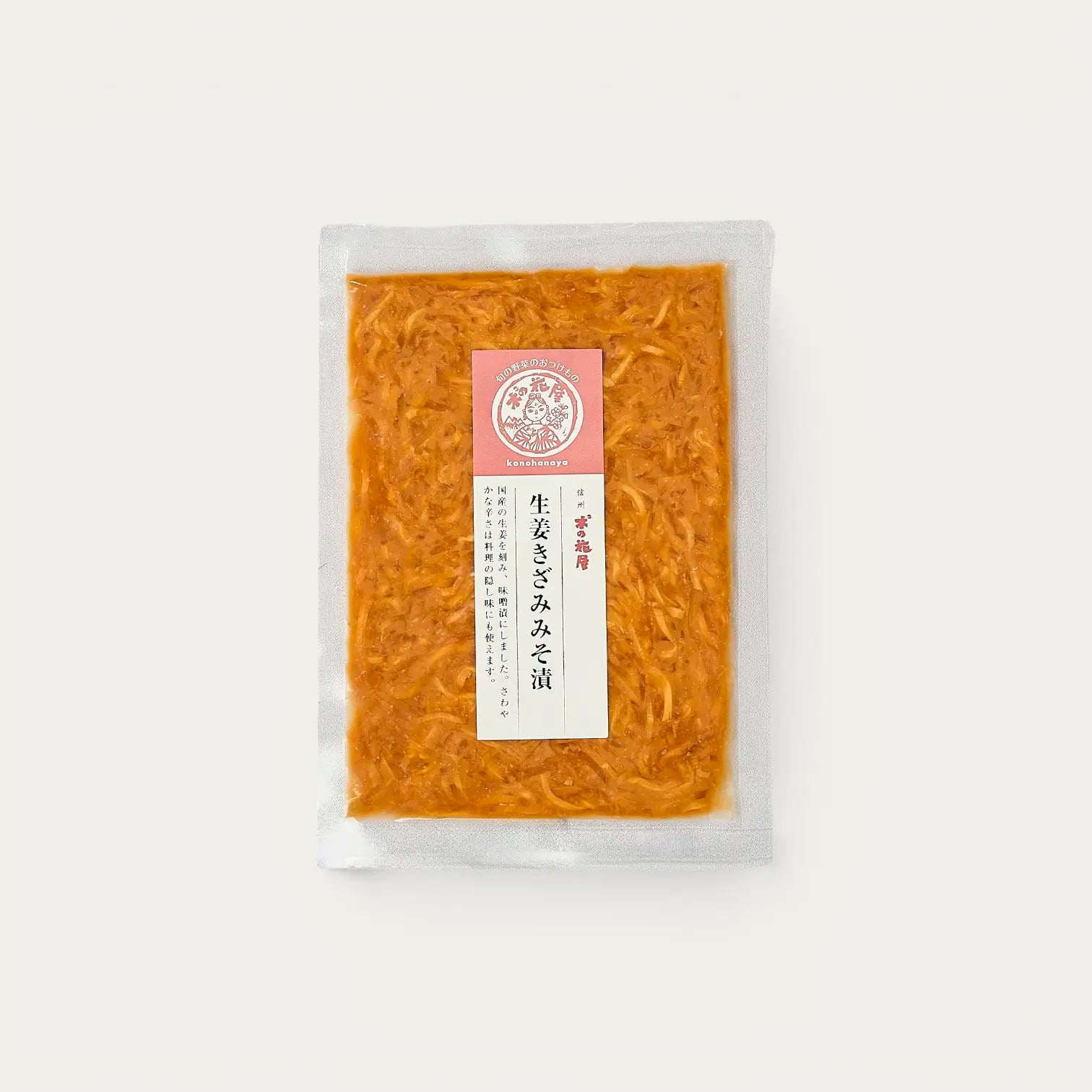 Tsukemono di zenzero Shoga Miso - 80 g