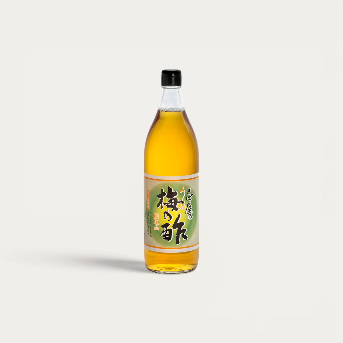 Condimento com vinagre de arroz e ameixa Ume