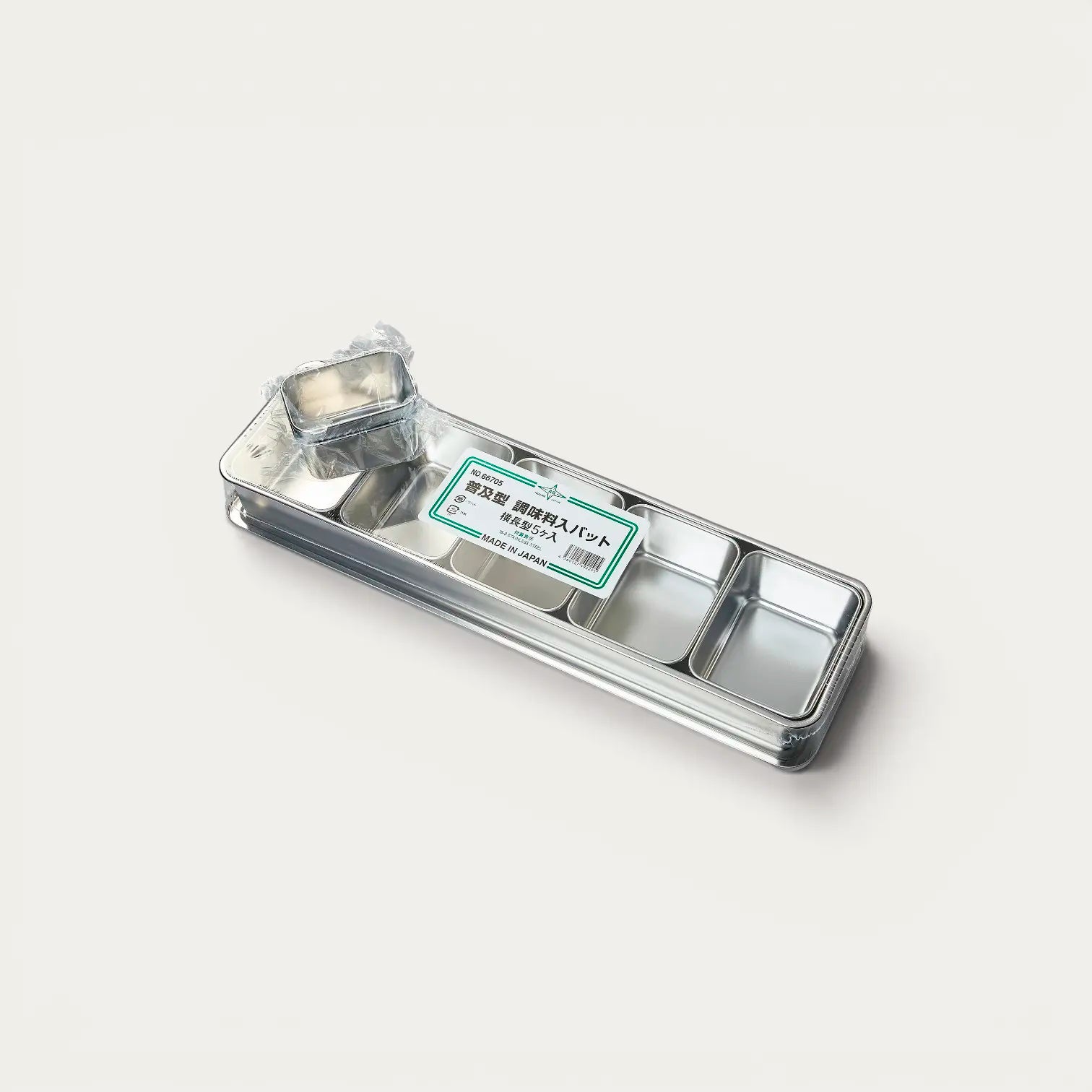 TORIBAT Japanische Box Cooking BAT für Zutaten, 5 Mini-Behälter S + 2 Mini-Behälter XS