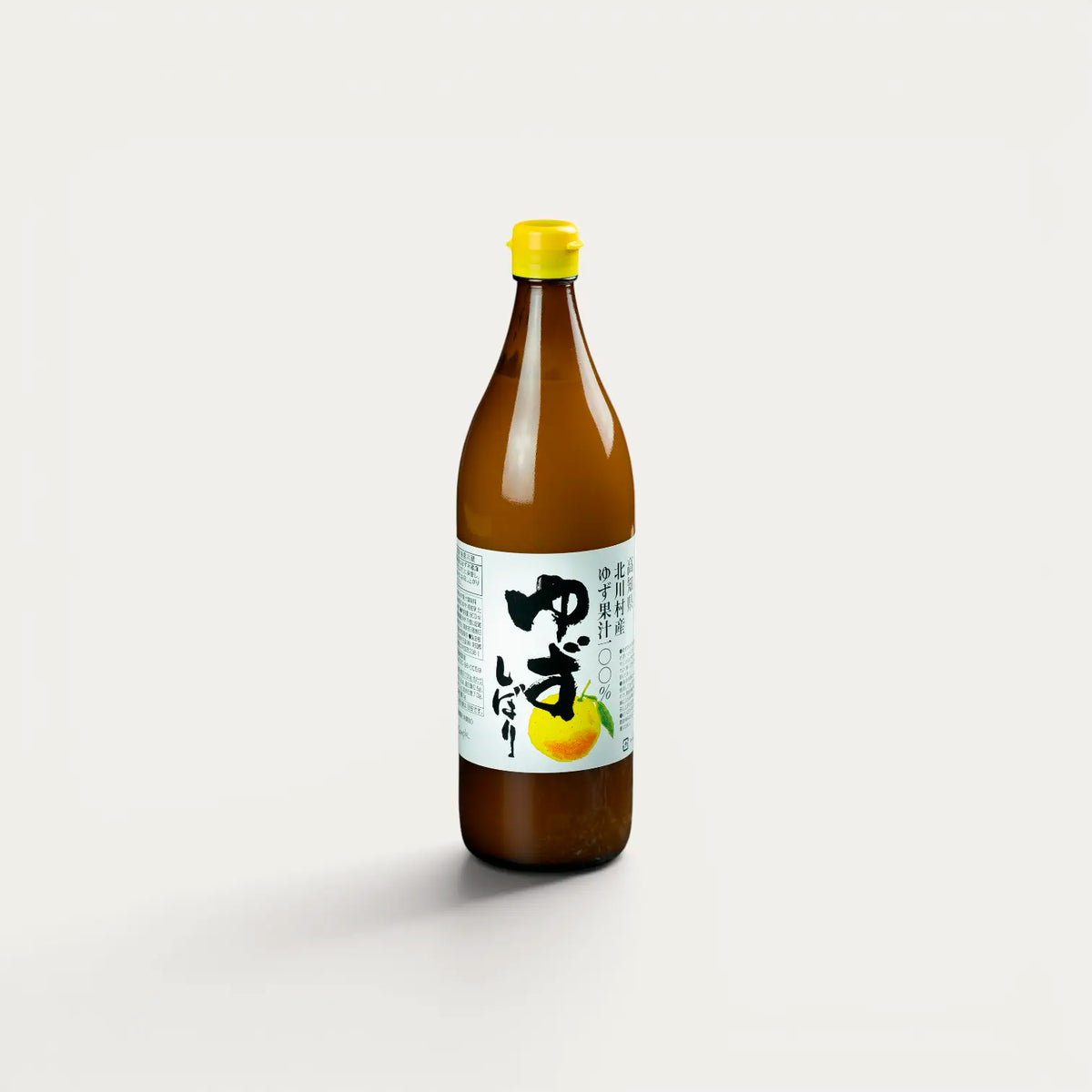 Kôchi Yuzu Juice