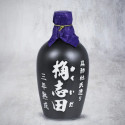 Black rice vinegar 3 years aged Black rice vinegar 3 years aged