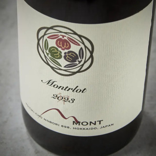 Montrlot, Merlot 2023 12,5%, 750ml