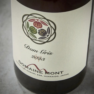 Dom Gris, Pinot Gris 2023 12%   750ml *Sur commande*