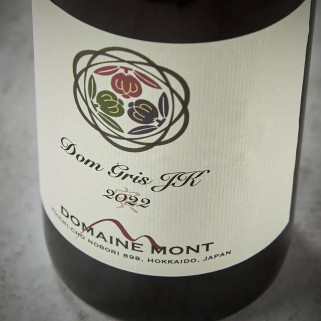 Dom Gris JK, Pinot Gris 2022 13%, 750ml