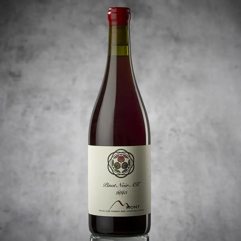 Pinot schwarz AK 2023 11% 2023 750ml * Auf Bestellung * Pinot schwarz AK 2023 11% 2023 750ml * Auf Bestellung *