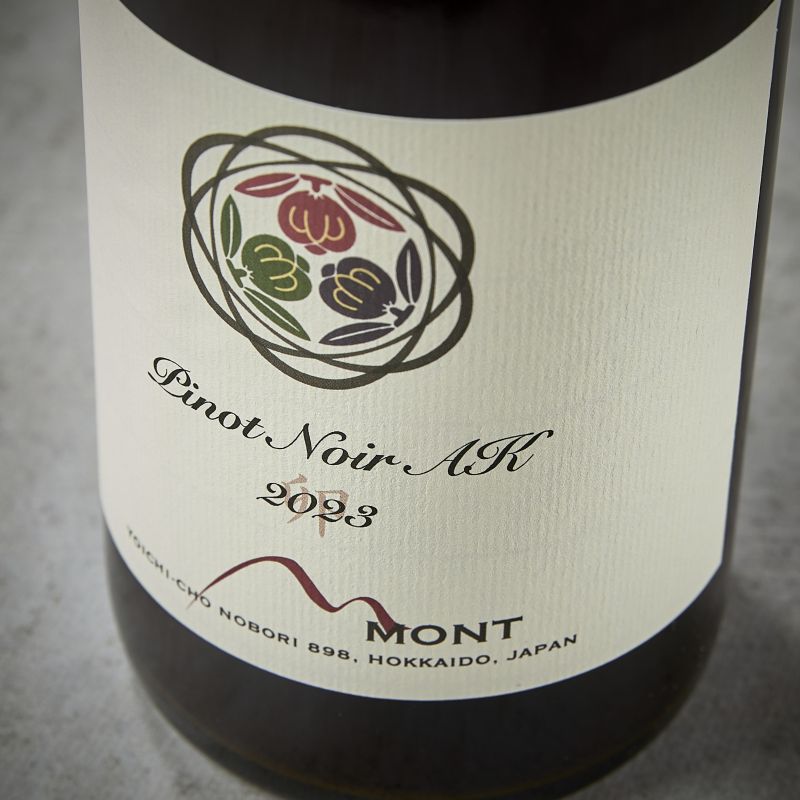 食器 New world Pinot nolr Pinot Noir New World | RIEDEL
