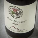 Pinot Noir AK 2023 11%   2023 750ml