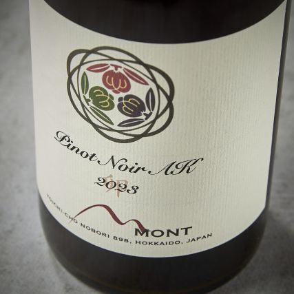 Pinot Noir AK 2023 11% 2023 750ml