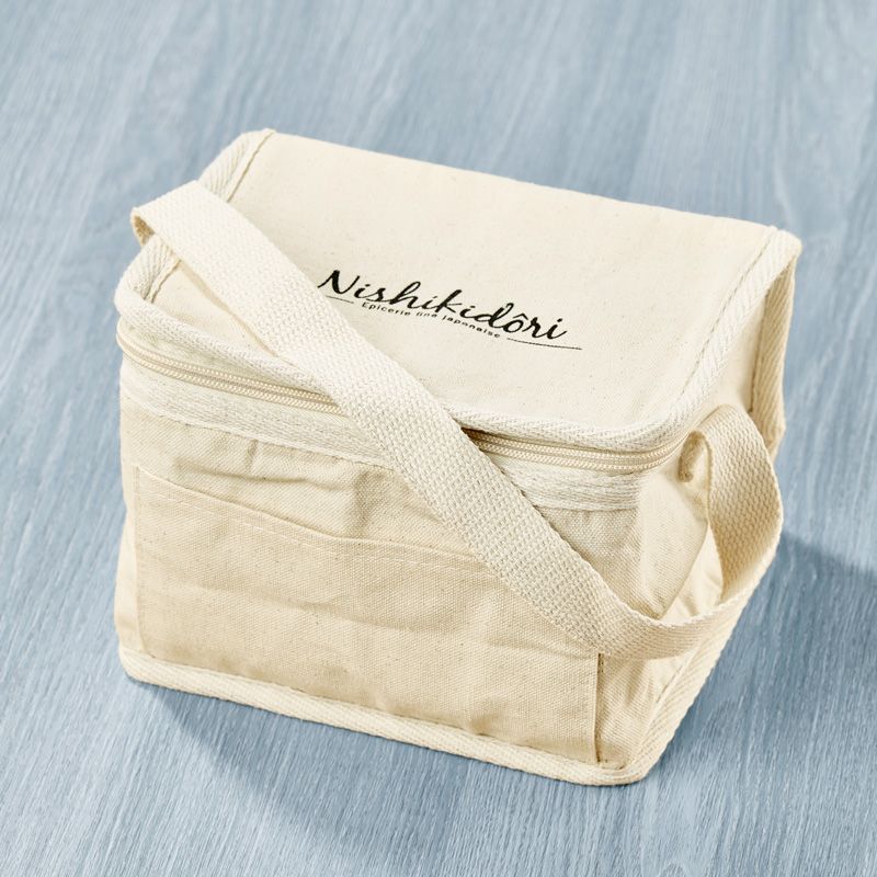 Nishikidori lightweight cooler bag: combine practicality and elegance Nishikidori lightweight cooler bag: combine practicality and elegance