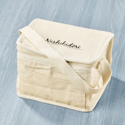 Nishikidori lightweight cooler bag: combine practicality and elegance