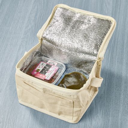 Nishikidori lightweight cooler bag: combine practicality and elegance