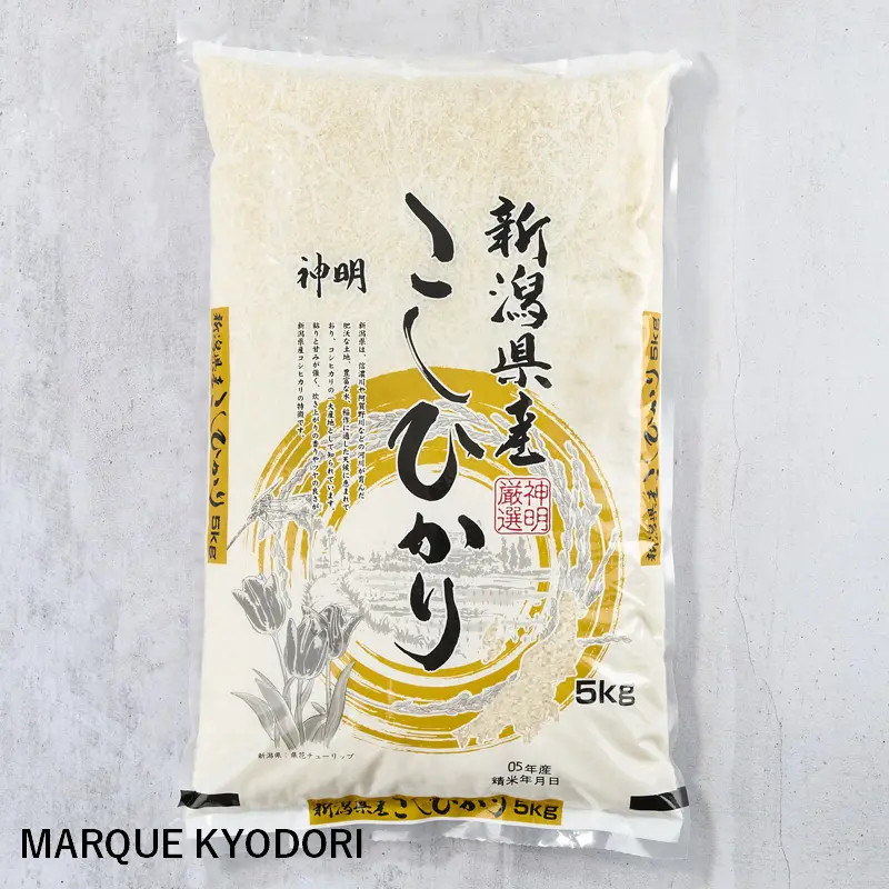 Ryż Koshihikari z Niigata - 5 kg - marka Kyodori -