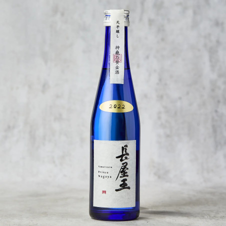 Saké Junmai Nagayao "Prince Nagaya" 