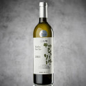 Gensakujirushi Koshu en mentira 2023, 12.50%, 750 ml Gensakujirushi Koshu en mentira 2023, 12.50%, 750 ml