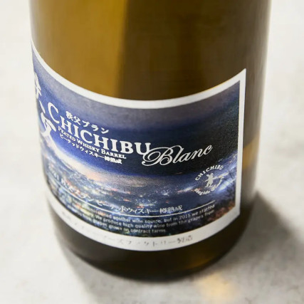 Vin Chichibu blanc 2021 veilli en fût de whisky tourbé, 13 %, 750 ml