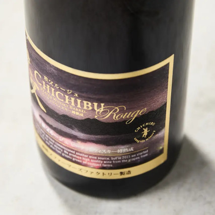 Vino rojo Chichibu 2021 envejecido en whisky tambor, 13%, 750 ml