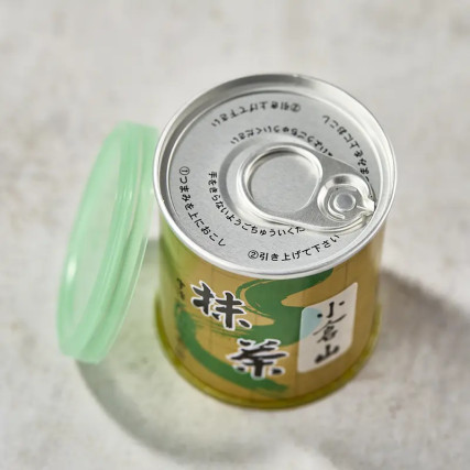 Thé matcha Ogurayama Prestige, qualité cérémonie 30g