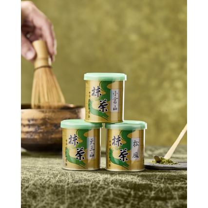 Thé matcha Ogurayama Prestige, qualité cérémonie 30g