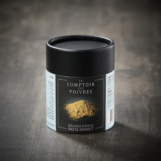 Standard El Hanout Raz - Spice Mix