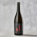 Saked Sakea Junmeuishu Kokkano Kaori, 10%, 720 ml Saked Sakea Junmeuishu Kokkano Kaori, 10%, 720 ml