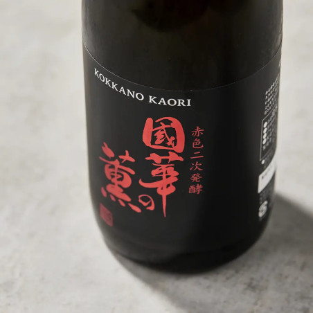 Sparkling Saké Junmaishu KOKKANO KAORI, 10%, 720 ml