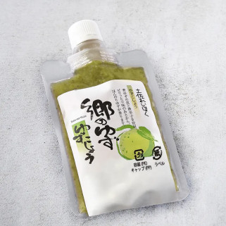 Yuzu Kosho grün