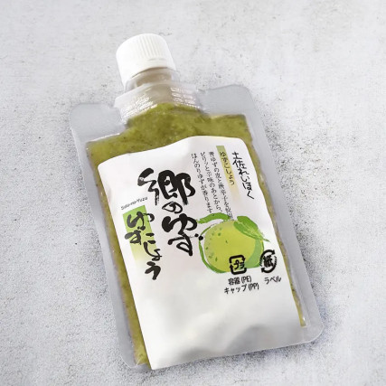 Yuzu Kosho vihreä