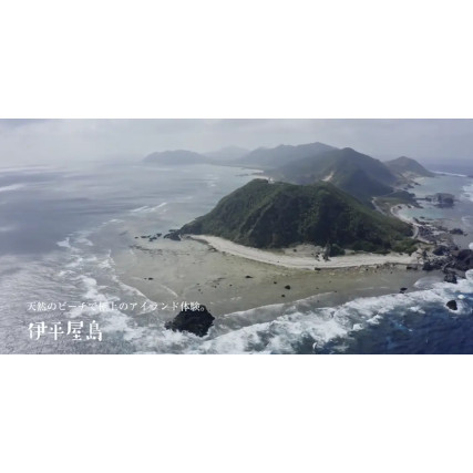 Iheya 1 kg Iheya třtina prášek třtiny černý třtinový cukr