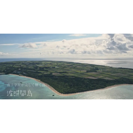 Rå sukker svart hateruma pulver stokk 1 kg