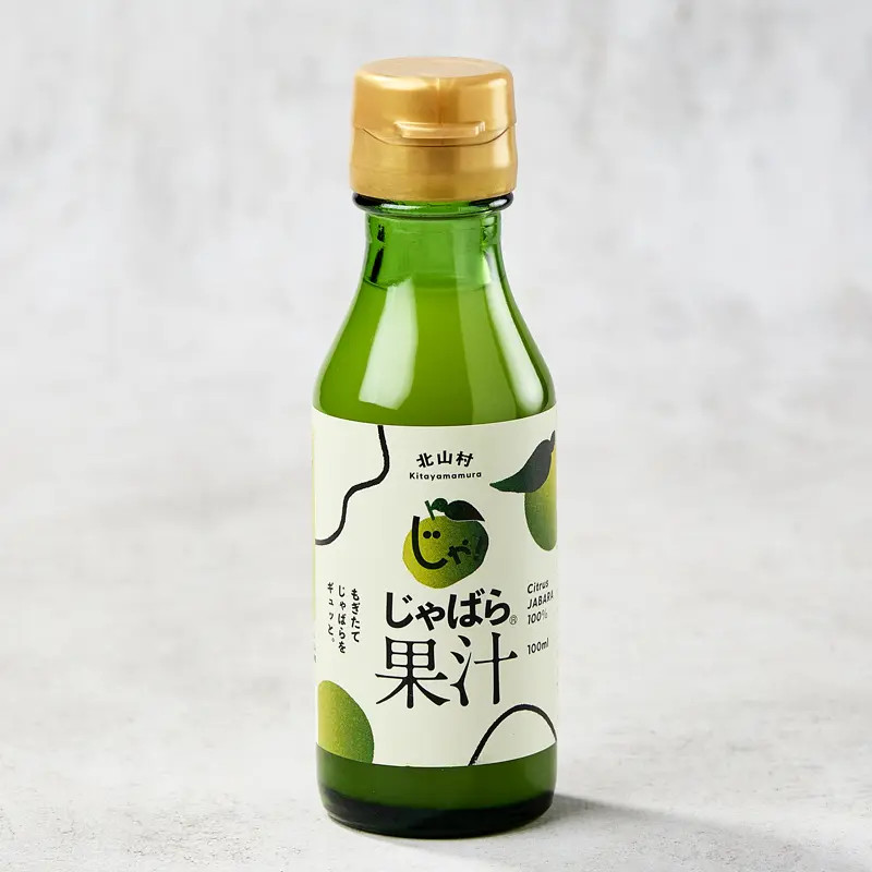 Sok Jabary 100 ml
