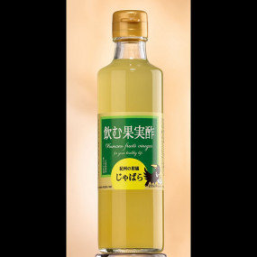 Jabara citrus vinegar Other condiments